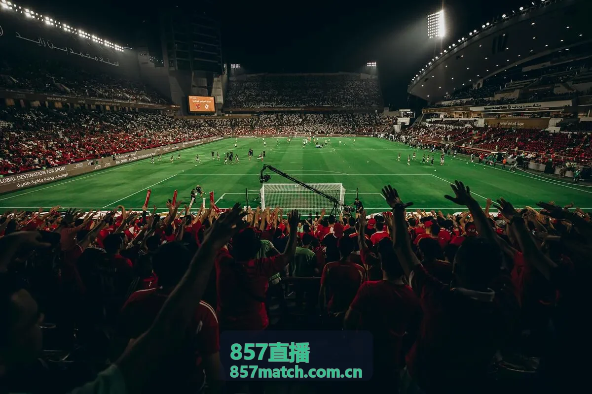 857直播中超赛程变更通知